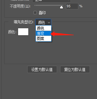 ps怎么画渐变色的圆形线条? Photoshop制作渐变圆形框的技巧