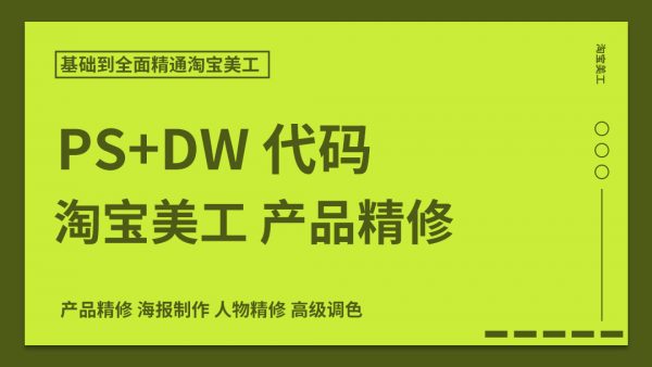 潍坊博瀚教育课程安排 课程表 2022年10月10日2022年10月16